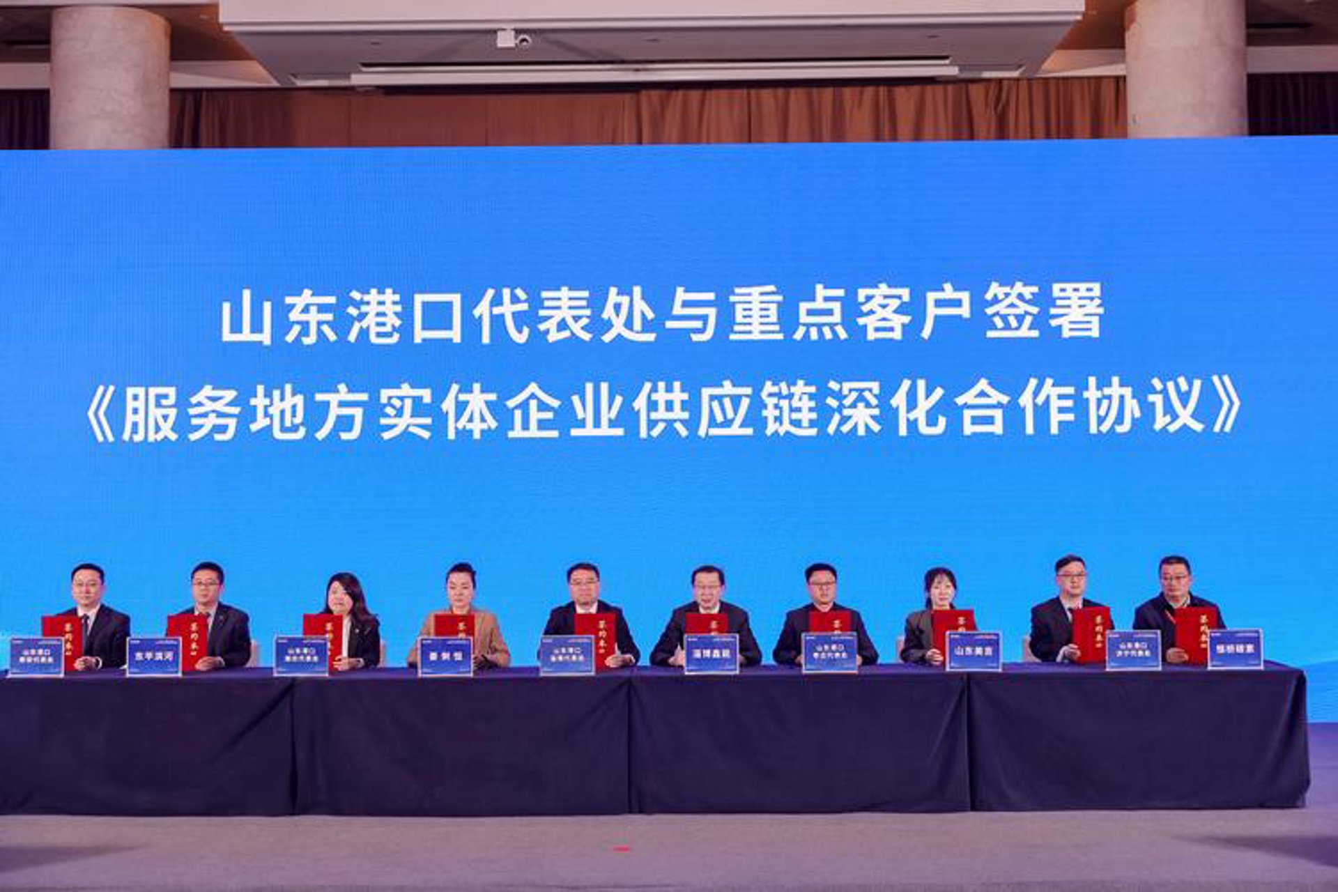 畅通商贸批发